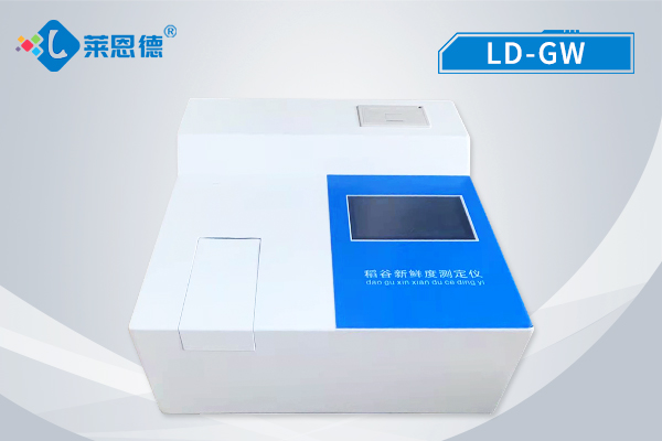 你知道如何正確鑒別大米品質(zhì)嗎？谷物硬度計可以