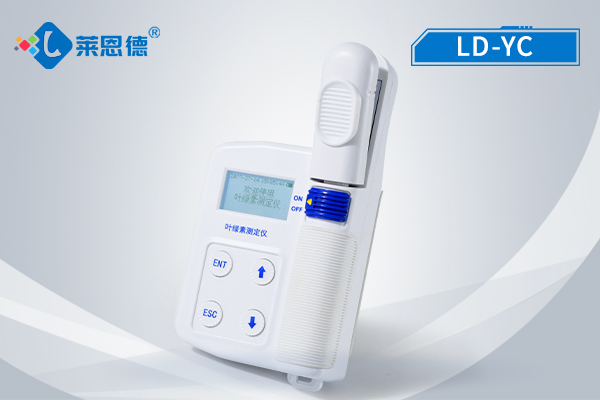 葉綠素儀怎么用？葉綠素檢測儀的正確使用方法和操作步驟詳解