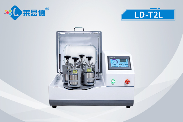 行星式球磨機為什么能提升研磨效率？和其他類型的球磨機相比行星式球磨機好用嗎