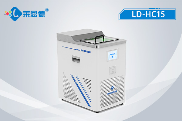 實(shí)驗(yàn)室低溫恒溫槽