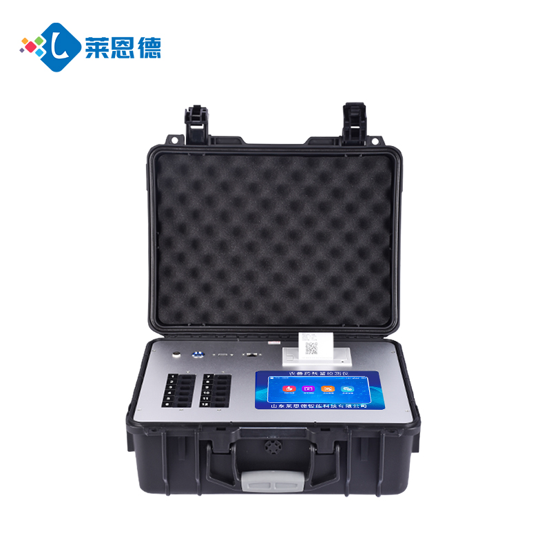 雞蛋藥殘檢測(cè)儀