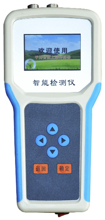 土壤溫濕度鹽分電導率測定儀
