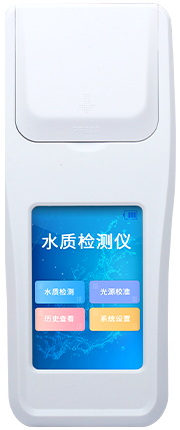 氨氮測(cè)定儀