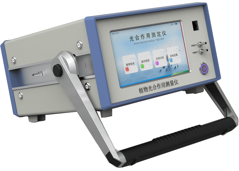 光合作用測定儀