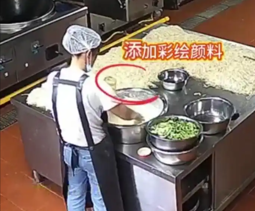 從天水幼兒園事件看食品安全盲區(qū)：食品重金屬檢測(cè)儀普及迫在眉睫